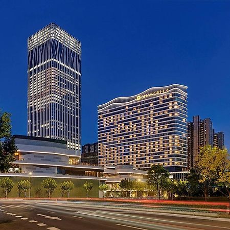 Shangri-La Qiantan, Sanghaj Kültér fotó